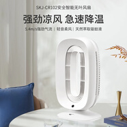 艾斯凱杰（SK）家用智能無葉塔扇大風(fēng)量節(jié)能無葉風(fēng)扇遙控定時落地扇空調(diào)扇搖頭空氣循環(huán)扇母嬰兒童電風(fēng)扇 經(jīng)典白SKJ-CR102P