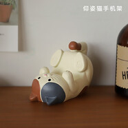 日式吐司包貓咪手機(jī)支架ins風(fēng)平板IPAD支架可愛情侶小禮物宿舍懶人桌面擺件同學(xué)送閨蜜女生生日禮物 仰姿貓手機(jī)架