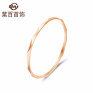 菜百首飾 18K金戒指  K金時(shí)尚簡約女款尾戒 送女友禮物（單只）定價(jià) KJ K金戒指 K黃 7#