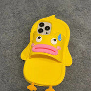 電小嘟適用蘋(píng)果14promax拖鞋手機殼iphone13搞怪鯊魚(yú)12硅膠創(chuàng  )意個(gè)性11防摔全包保護套 呆呆鴨拖鞋 iPhone 14