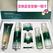 果本果本海檀木補(bǔ)水保濕套盒套盒果本鱷梨套盒護(hù)膚果本堅(jiān)果杏仁甘草套 果本鱷梨緊致抗皺六件套