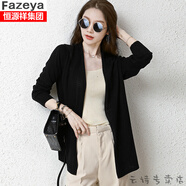 恒源祥集團彩羊毛衣冰絲開(kāi)衫針織外套女外搭薄款上衣披肩洋氣春秋鏤空中長(cháng)款2022新款 黑色 XL