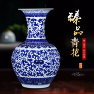loyo 景德鎮(zhèn)陶瓷器手繪仿古青花瓷花瓶大號(hào)落地 中式家居客廳插花電視柜玄關(guān)裝飾品擺件工藝品瓷瓶 特大號(hào)手繪富貴蓮賞瓶（高度76CM）+大師手繪
