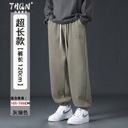 頭號青年加長褲子男款春夏季衛(wèi)褲高個子190男束腳運動120CM休閑褲 綠 4XL