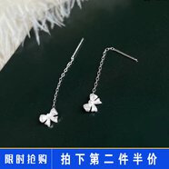 繆色（MiU Se）S99足銀耳線(xiàn)女養耳洞簡(jiǎn)約小清新韓版耳鏈中長(cháng)款耳環(huán)氣質(zhì)耳釘耳飾 蝴蝶結流蘇耳線(xiàn)GSF-A10-204-38 4.5cm短款(s足銀足銀)