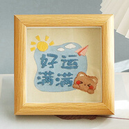 叕二叕  刺繡手工diy材料結(jié)婚創(chuàng)意禮物送家人朋友喜樂相框創(chuàng)意 好運(yùn)滿滿