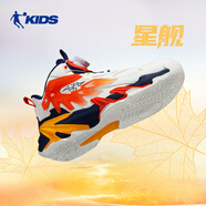 喬丹（QIAODAN）童鞋兒童籃球鞋男2025新款男大童運動(dòng)鞋青少年旋鈕扣專(zhuān)業(yè)減震球鞋 象牙色/赤道橙 34