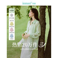 茵曼萊賽爾天絲女裝輕薄襯衫2025夏季新品襯衣上衣 新升級-清水綠 M