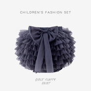 女寶寶包屁裙時(shí)髦洋氣女小童tutu裙女孩公主裙凸凸拍照寫(xiě)真網(wǎng)紗裙 深灰色 80cm