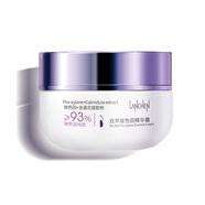 藍(lán)秀（LANSHOW） 藍(lán)秀海洋膠原補水護(hù)膚品洗面奶爽膚水乳液面霜雙萃玻尿酸套裝 （新品）玻色因精華霜45g