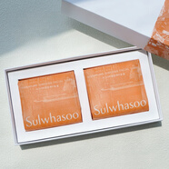 雪花秀韓國宮中蜜皂人參潔面皂120g*2洗面皂清潔收縮毛孔細膩溫和