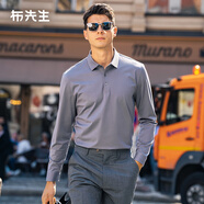 布先生男裝新款秋裝絲光棉長袖t恤男士商務(wù)休閑上衣T恤衫BT3769 月巖灰 L (175)
