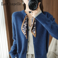 拉夏貝爾（La Chapelle）時尚羊 毛衫女開衫2024秋冬針織圓領(lǐng)絲巾外套短款上衣寬松毛衣 純100自動發(fā)熱【藏藍】JR-155絲巾開衫 純100自動發(fā)熱M碼【95-110斤】