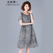 衣典零一（LEDIALYI）2025夏季女裝新款高檔氣質(zhì)休閑中年碎花連衣裙小個(gè)子雪紡裙子夏天 灰色 L （推薦111-120斤）