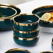 喜得潤可定制北歐輕奢祖母綠金邊飯碗湯碗沙拉碗西餐碗盤(pán)碟陶瓷餐具套裝 4.5英寸