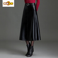 初徑新款高腰顯瘦PU皮半身裙女2025秋冬時(shí)尚大碼百褶長(cháng)款a字一步皮裙 黑色 L 28碼-2尺1