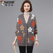 啄木鳥(niǎo)2025早春秋新款寬松長(cháng)袖針織衫中長(cháng)款加絨加厚外搭毛衣開(kāi)衫外套女 卡其色(款) 加絨 M 95-110斤