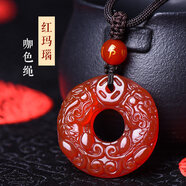 紅瑪瑙雙貔貅平安扣吊墜黃玉髓皮丘掛墜情侶水晶項鏈男女 紅瑪瑙咖色繩