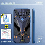 留春 華為mate20X手機殼保護套mate20 X防摔全包軟超薄情侶外殼潮網(wǎng)紅男液態(tài)硅膠女機械 mate20X【海藍色-幻影鎧甲】全包鏡頭