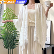 明月歸空調房披肩2024薄款辦公室夏季女鏤空流蘇時尚外搭旗袍白色斗篷風 白色披肩