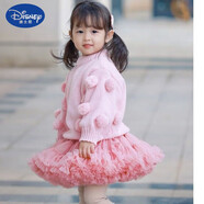 迪士尼（Disney）寶寶半身裙蓬蓬裙女童2023年新款春秋季tutu裙公主裙兒童裙子品牌 粉色[二代寬腰] 100