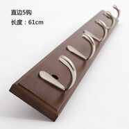 唯妮美（vinme）掛衣鉤壁掛墻壁試衣間掛鉤入戶(hù)進(jìn)門(mén)玄關(guān)衣服衣帽掛衣架墻上壁掛式 復古色5鉤【質(zhì)保3年】