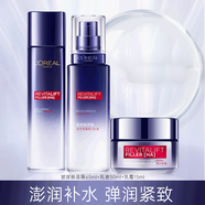歐萊雅（L'OREAL） 爽膚水女復(fù)顏視黃醇柔膚水補水保濕抗皺淡紋緊致化妝水護膚品 水65ml+乳50ml+霜15ml