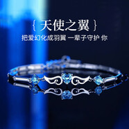 JALLOO天使之翼銀手鏈女士小眾高級感輕奢2025新款飾品生日禮物送女朋友 天使之翼銀手鏈簡(jiǎn)約款【附證書(shū)】