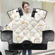 雅迪電動(dòng)車擋風(fēng)被2024年雅迪最新款雅迪專用電動(dòng)車擋禁止非法改裝 米色小黃鴨--冬款【雙把套+ 連體款