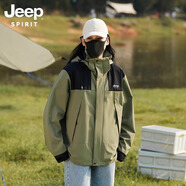JEEP SPIRIT新款沖鋒衣外套三合一男女夾克春季防風(fēng)防水情侶登山服外套團(tuán)購(gòu) 抹茶綠【單件外套】男女同款 XL (建議165-185斤)