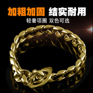 奢華鈦鋼狗項圈狗脖圈中型犬大型加粗加固法斗惡霸杜賓猛犬項圈 鑄造款金色 40cm適用（35-40cm） 整體1.9CM寬 316L不銹鋼