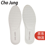 Cho Jung頭層豬皮鞋墊白色墊腳夏季透氣吸汗防臭男士小白鞋板鞋黑色鞋墊 白色 40