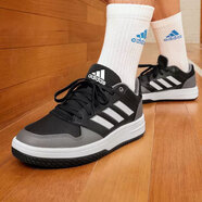 阿迪達斯 （adidas）籃球鞋男鞋女鞋 秋冬季新款實戰(zhàn)訓(xùn)練運動球鞋緩震舒適低幫休閑鞋 HQ2214 44.5 (275mm)
