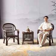 藤工匠 藤椅三件套陽(yáng)臺(tái)休閑真藤茶幾茶桌椅組合簡(jiǎn)約現(xiàn)代靠背椅天然騰椅戶外桌椅辦公室椅 黑釉色三件套+坐墊 藤椅