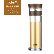 綠珠茶水分離雙層玻璃杯學生創(chuàng)意禮品泡茶水杯子便攜百貨禮品 400ml 木紋不帶杯套（ 300-400ml