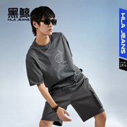 黑鯨（HLAJEANS）海瀾之家旗下印花短袖T恤男夏季手稿風(fēng)格圓領(lǐng)短t男多色休閑 深灰花紋03 190/104A