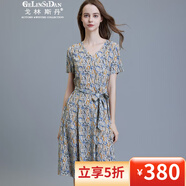 戈林斯丹夏真絲連衣裙女修身顯瘦V領(lǐng)大擺桑蠶絲連衣裙ZS103 灰色 XL