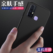 瓶致 適用于vivoz6手機殼 vivo Z6 5G透明款薄保護套女款男款黑色磨砂防摔軟殼手機套 【Z6】睿智黑 單殼