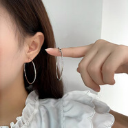 靚做大圓圈簡約耳環(huán)女日韓個性夸張新款氣質(zhì)耳釘時(shí)尚氣質(zhì)高級感耳飾潮 素圈耳環(huán)(7CM大號)1對