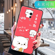 悅研 適用于VIVOXPlay6手機殼vivoxplay6保護套全包邊防摔時尚新款潮牌個性創(chuàng)意 未來可期(單殼)