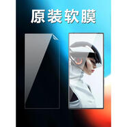 努比亞紅魔9pro原裝高清軟膜紅魔8pro十原廠8Spro+手機防摔NX769J 原裝高清軟膜5張 紅魔9Pro