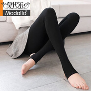 莫代爾秋冬季加絨加厚打底褲女高腰外穿豎條螺紋顯瘦韓版學(xué)生保暖一體褲 黑色踩腳[80-150斤] 初冬220G加薄絨[10-20度]