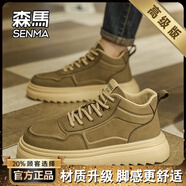 森馬（Senma）男鞋夏季2025新款百搭復古高幫鞋男士戶(hù)外厚底運動(dòng)休閑工裝潮鞋 卡其(高級版) 39