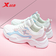 特步（XTEP）女鞋秋季跑步鞋女士2025新款休閑老爹網(wǎng)鞋透氣軟底旅游運動(dòng)鞋子女 白藍粉 皮面防水 35
