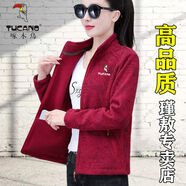 啄木鳥品牌戶外搖粒絨短外套女秋冬季2025新款雙面細絨保暖裝 Z-66779-外套-[紅色] XL [建議110-125斤]