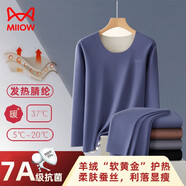 貓人（MiiOW）無(wú)痕保暖內(nèi)衣男女發(fā)熱腈綸雙面磨毛羊絨蠶絲圓領(lǐng)加絨加厚情侶 TZ牛仔藍(lán)【男士】 XL