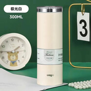 華亞華亞迷你保溫杯女生高顏值小容量便攜水杯316不銹鋼小巧隨手杯 白色300ml