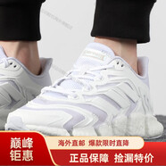 阿迪達(dá)斯 （adidas）男女鞋 新款CLIMACOOL清風(fēng)運(yùn)動(dòng)跑步鞋CM7397海外直郵 H67642 39
