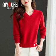 璦優(yōu)霏（aiyoufei）短款小個(gè)子羊毛針織衫女春秋裝新款V領(lǐng)毛衣打底衫高腰雞心領(lǐng)上衣 大紅色 常規 XL (建議115-125斤左右)