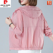 皮爾卡丹（pierre cardin）防嗮衣女2025夏季新款中年媽I媽防嗮服防紫外線(xiàn)戶(hù)外透氣長(cháng)袖薄外 粉色 2XL (建議130斤-145斤)
